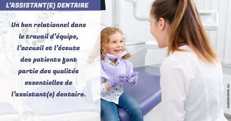 https://selarl-drs-choquin.chirurgiens-dentistes.fr/L'assistante dentaire 2